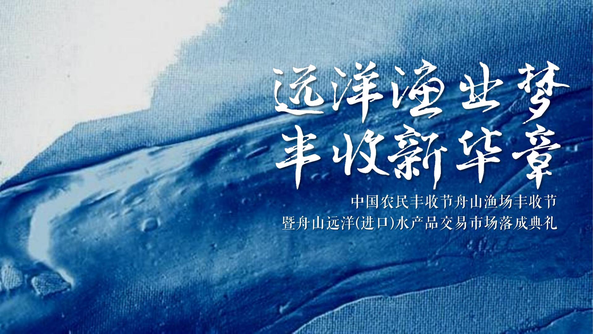 光影蓝图文化高端影视